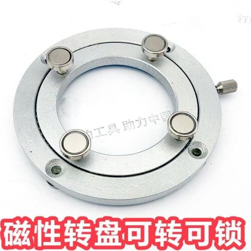 PCB Clip Engraving Manual DIY Soldering Station Soldering Load-bearing Ball Bearing Multi-angle Welding Magnetic Rotating Platfo