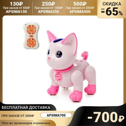 Zhorya Radio-controlled Toys