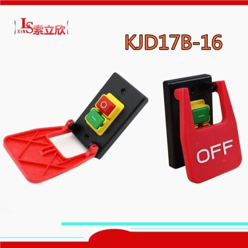 1PCS KJD17B Under Voltage Protection Switch KJD17B-16 220V-240V 16A 5E4 electromagnetic safety switch with emergency stop cover
