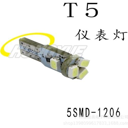 Automobile led instrument lamp t5-3020-5smd astigmatism + high brightness instrument modified LED light indicator