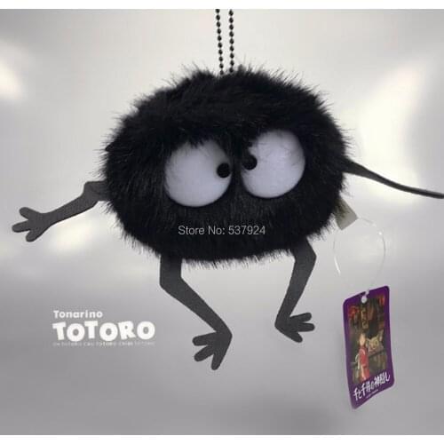 New 10Pcs Dust 10CM*12CM Plush Doll Coin Bag