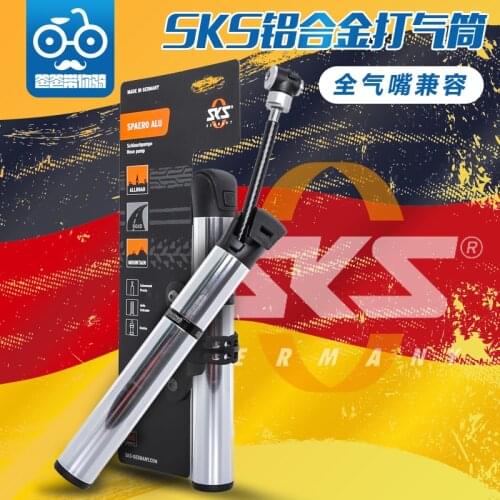 SKS Childrens balance bike pump bicycle inflatable tube mini portable riding accessories universal new
