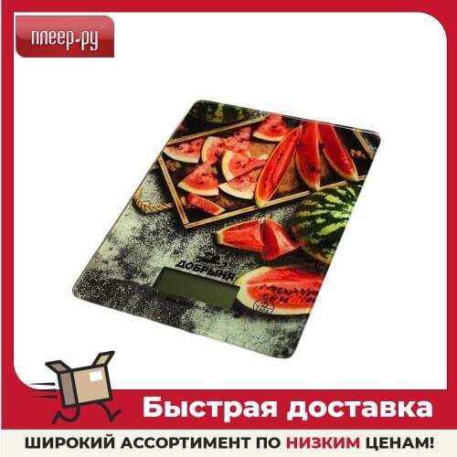 Добрыня Kitchen Scales