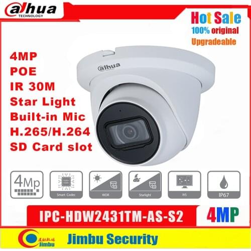 Dahua 4MP IP Camera IPC-HDW2431TM-AS-S2 POE star light Built-in Mic Built-in IR LED max IR distance 30m H.265/H.264 3D WDR