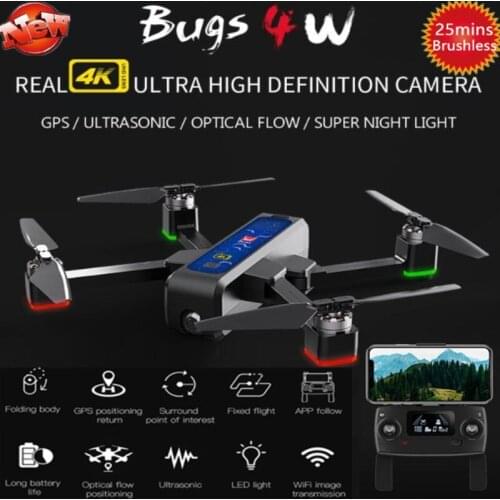 Bugs 4W Professional Brushless Foldable RC Quadcopter 1.6 KM 25 Mins 5G 4K HD Camera GPS Follow Optical Flow WIFI FPV Drone Toy