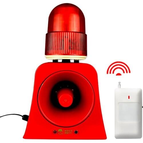 Outdoor Wireless PIR Infrared Motion Sensor Sound and Light Alarm