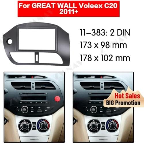 Radio Facia For GREAT WALL Voleex C20 2011+ 2DIN Bracket dvd player Fascia Car Stereo Radio Installtion Dash