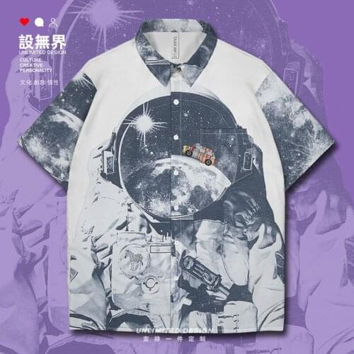 Universe Starry Sky Space Astronaut Alien Short-Sleeved shirt trends cardigan mens Shirts Tops collared Workout Clothes Summer