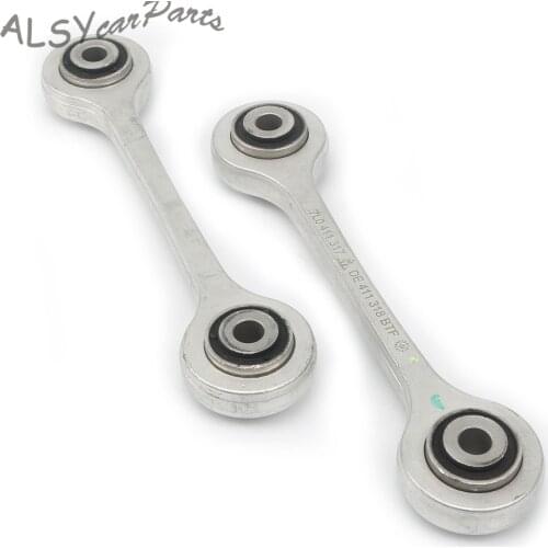 For Porsche Cayenne 955 VW Touareg 7L 7P Audi Q7 4L 7L0411317 95534306900 Front Axle Stabilizer Bar Link Sway Bar Connecting Rod