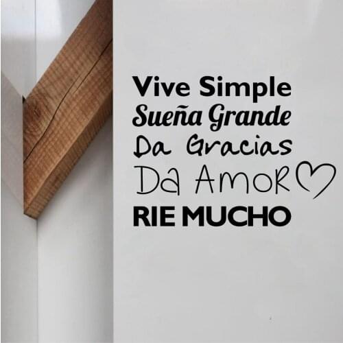 Spanish Wall Sticker Children Room Decor , Spanish Vinyl Quote Wall Decal Sticker Kids Room Art Decoration