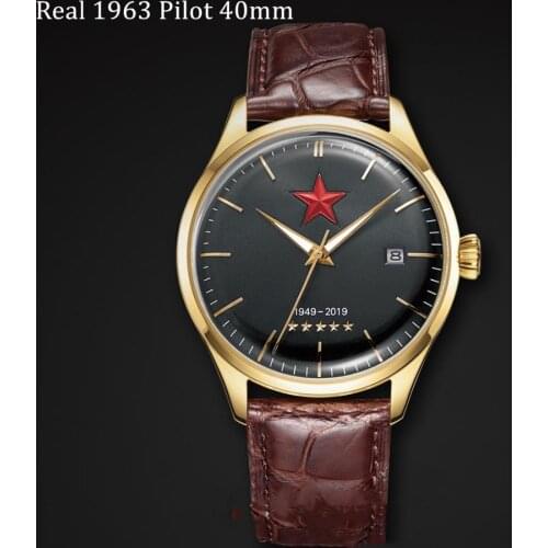 KINGNUOS Men's Wrist Watch