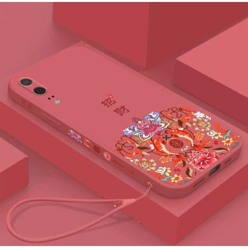 Chinese Auspicious Retro Palace Soft Gel Liquid Silicone Phone Cases For Huawei P20 Casing With Phone Straps
