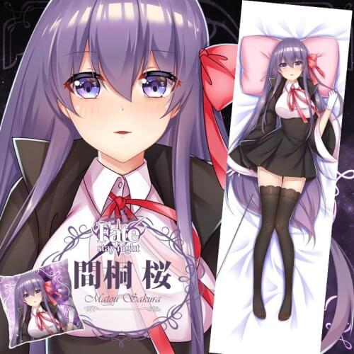Anime Game Matou Sakura Fate/stay night Dakimakura Hugging Body Pillow Case Otaku Male Pillow Cushion Cover Costume Xmas Gift SM