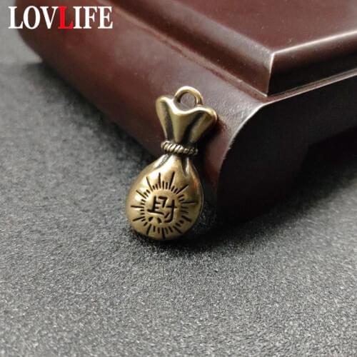 Vintage Copper Lucky Small Money Bag Car Key Chains Pendants Pure Brass Metal Keyring Hanging Jewelry Exquisite Friends Keychain