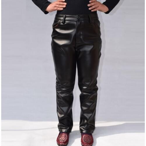 YIYELANZHOU Women's Leather Pants