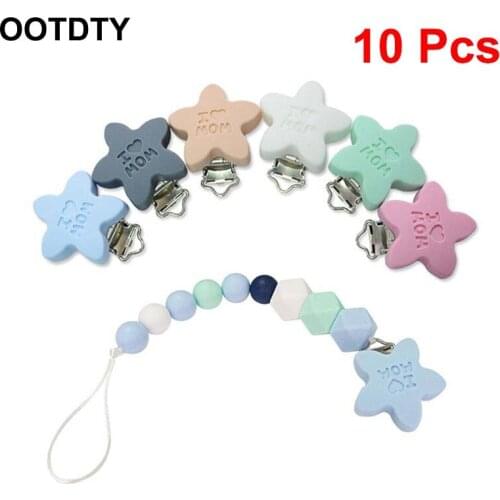 10Pcs Baby Pacifier Clip Soother Teether Star Silicone Holder Saliva Towel Support Anti Fall Cute Clips Newborn Infant Feeding