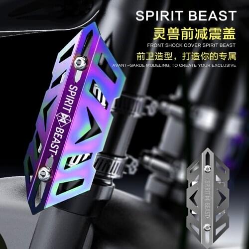 Spirit Beast Motorcycle Accessories Shock Absorbers Cover Bike Shock Absorber Decoration Motocross Styling Motor Protection