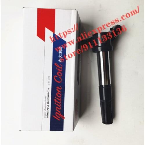 Engine Ignition coil for Geely Emgrand EC8 MK GX7/Emgrand X7 SX7 19005277 (PLEASE TELL CAR VIN)