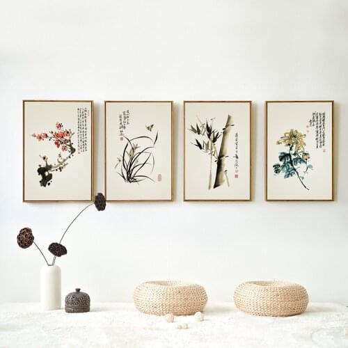 Modern Chinese Ink Painting Style Canvas Print Painting Poster of Plum Blossom Orchid Bamboo Chrysanthemum,Unframed Wall Picture