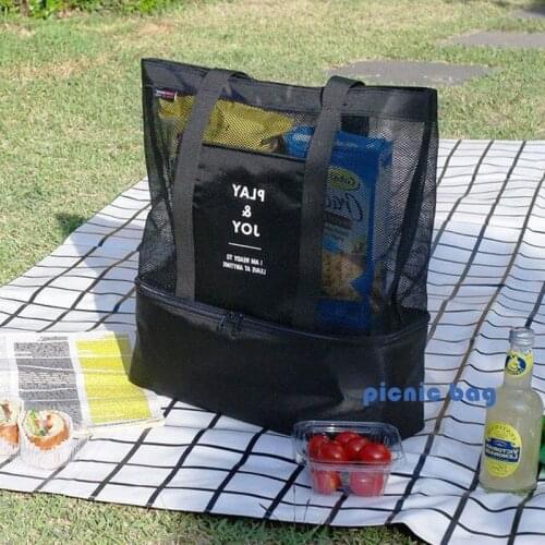 2 In 1 Women Large Mesh Beach Bag Transparent Double-layer Insulation Picnic Oxford Cloth Bag Holiday Shopping Park Sports Bags