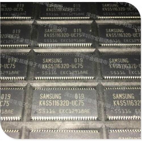 5pieces K4S511632D UC75 TSOP SAMSUNG