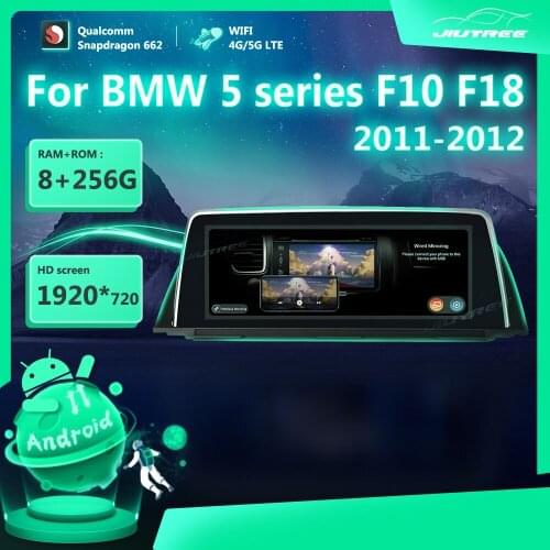 12.3 Inch 256G Android 11.0 Car Radio For BMW 5 Series F10 F18 2011-2012 System GPS Navigation Multimedia Player Stereo Reciver