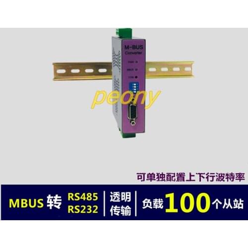 MBUS/M-BUS to RS232/485 converter / baud rate adjustable (100 load) KH-CM-R100
