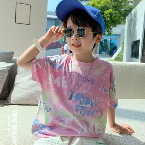 Maidou story T-shirts For Boys