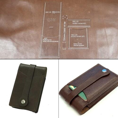 New Leather Craft Personality Key Case Card Package Sewing Pattern Hard Kraft Paper and Acrylic DIY Template12cm*7cm
