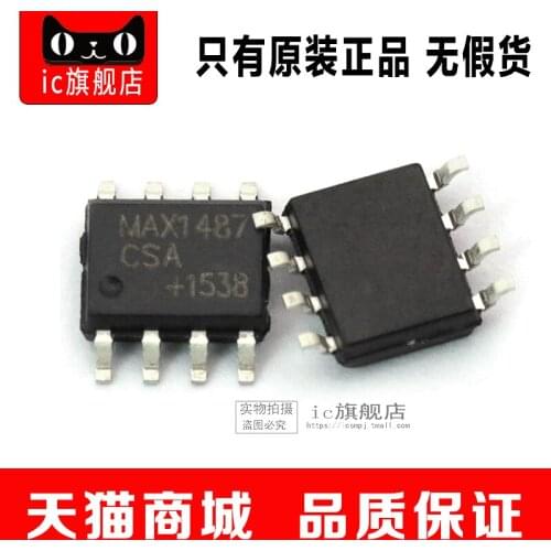 MAX1487CSA MAX1487C MAX1487 SOP8