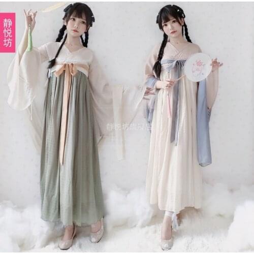 Chuandi Qiluoxiang / Bamboo branch words Republic of China style girl Han elements Qi chest coat dress ancient style long skirt