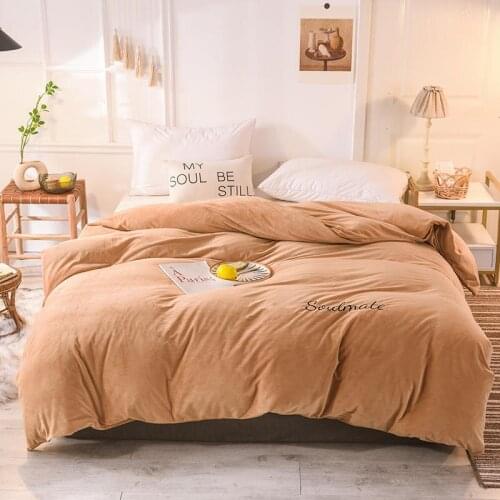 Bonenjoy 1 pc Flannel Quilt Cover Queen King Size Bedding For Winter Camel Color Plain Dyed Duvet Cover dekbedovertrek 240x220
