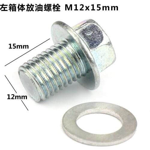 Oil Drain Bolt for Left Box GY6 50cc 125cc Engine Repair 139QMB 152QMI Scooter Moped ATV Parts Go-Kart LS-ZXTFY