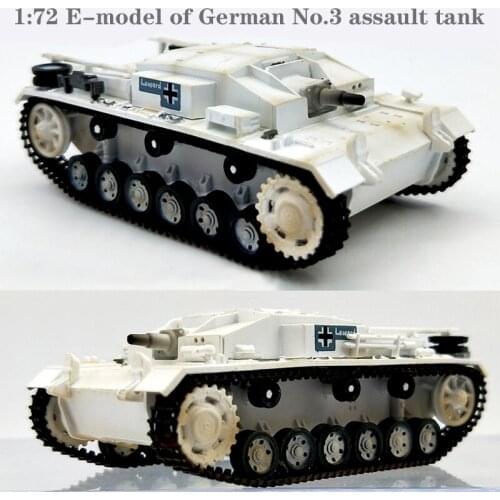 1:72 E-model of German No.3 assault tank Finished product simulation model 36142