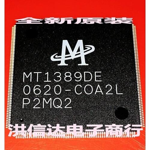 MT1389DE-COA2L New Arrival Promotion