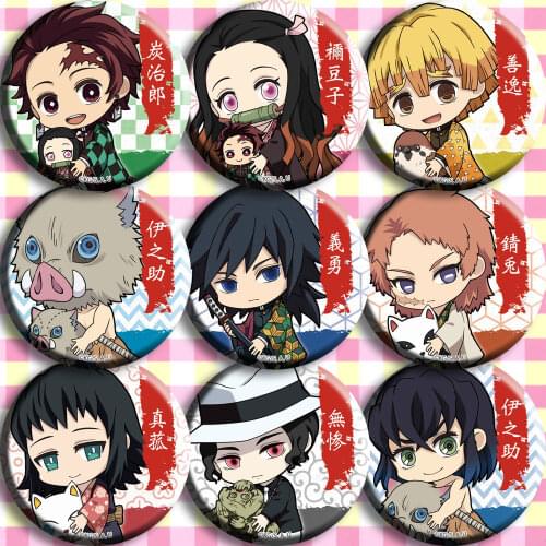 Brdwn Demon Slayer: Kimetsu no Yaiba Kamado Tsuyuri Kanawo Tanjirou Kamado Nezuko Shinazugawa Genya Cosplay Badge #DE