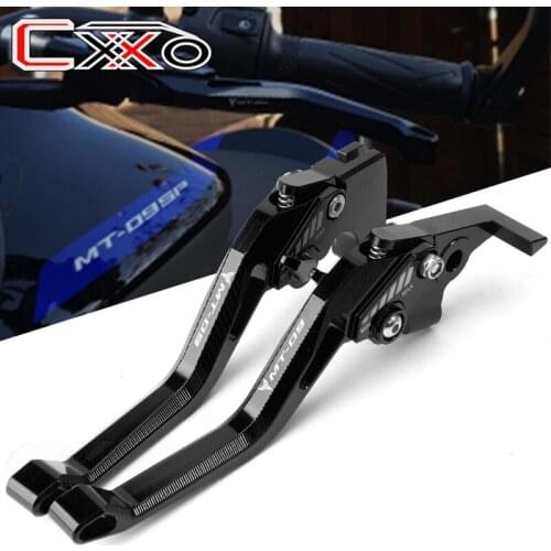 For YAMAHA MT09 FZ09 FJ09 mt-09 TRACER/SR MT 09 2014 2015 2016 2017 2018 High quality Motorcycle Short Brake Clutch Lever