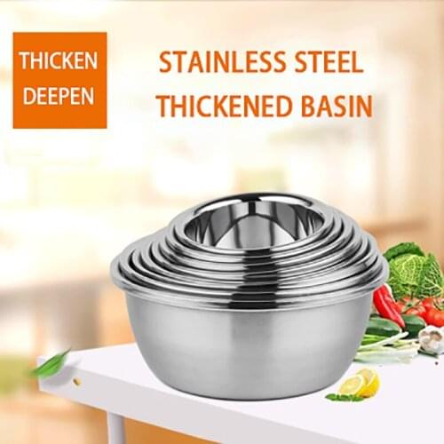 Stainless Steel Basin Multifunctional Fruits Storage Pots European Style Washing Vegetables Basins Seasoning Bowl Kitchen Tools