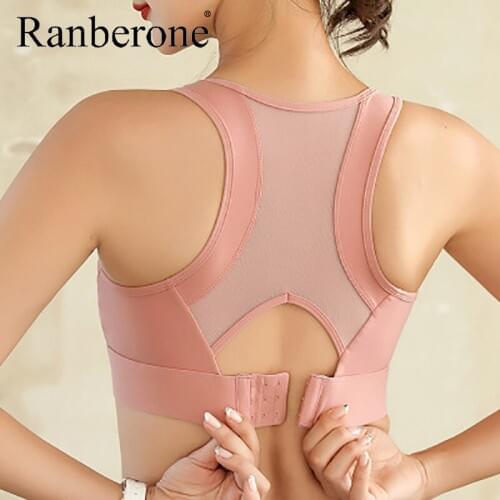 Sexy Seamless Sports Bra For Women Gym Tops Workout Fitness Push Up Female Yoga Bras Running Tank Top Bra Adjustable Sportswear