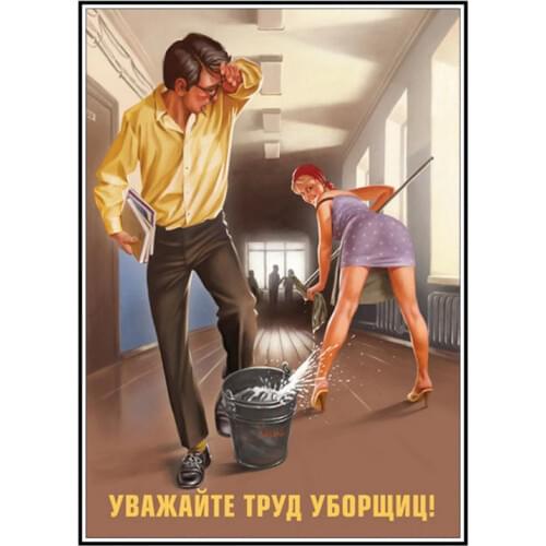 Vintage Stalin of the Soviet Union old Posters Simple Creative Kraft Paper Posters Classic Decorative Painting Art Paintings82