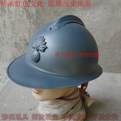 WWI WW1 FRANCE ARMY M1915 M15 ADRIAN SOLDIER HELMET INFANTRY STEEL HELMET CLASSIC World Military Store