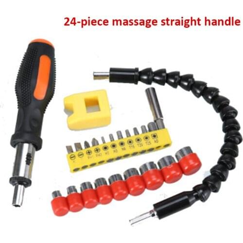 24PCS Drill Bits Set Batch Heads Flexible Shaft Holder Link Screwdriver Tip Electric Drill Accessories Kit for Power Drill