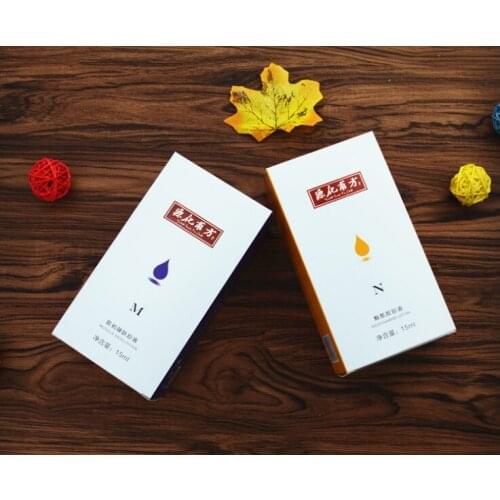 Custom printed logo cosmetic paper box packaging，150ml Korean Cosmetics Skin care packaging box Made in Korea ---XP0659