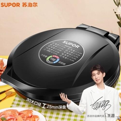 Electric Double-sided Heating Pancake Pan Frying Machine Pancake Maker 25mm Deepening Baking Pan Breakfast Machine