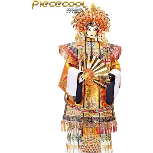 Piececool 3D Metal Puzzle HUADAN YANG GUIFEI model kits DIY Laser cuts Assemble Jigsaw Toy Desktop decoration GIFT For Adult