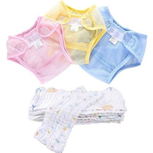 3pcs Baby Diapers Washable Newborn Summer Breathable Diaper Infant Cotton Liner Reusable Nappies Cloth Mesh Pocket Nappy