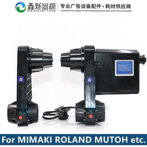 Mimaki printer paper roller take up system 51mm for EPS SC F6200 F6280 T7280 T5280 T7200 T5200 Roland VP-540 VS-640 Media roller