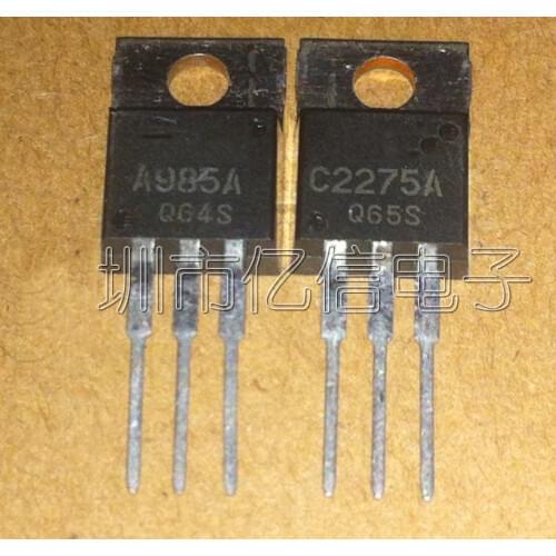 4pcs/lot （2pcs 2SA985+ 2pcs 2SC2275） A985 C2275 TO-220
