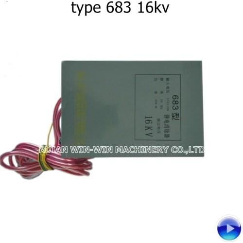 Type 683 16KV 250W 220v anti static electricity eliminator with connection wire for bag making machine