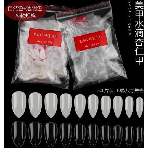 Nail art Japanese style drop nails almond pointed nail nails plate nails transparent color nails 500 pieces in bags